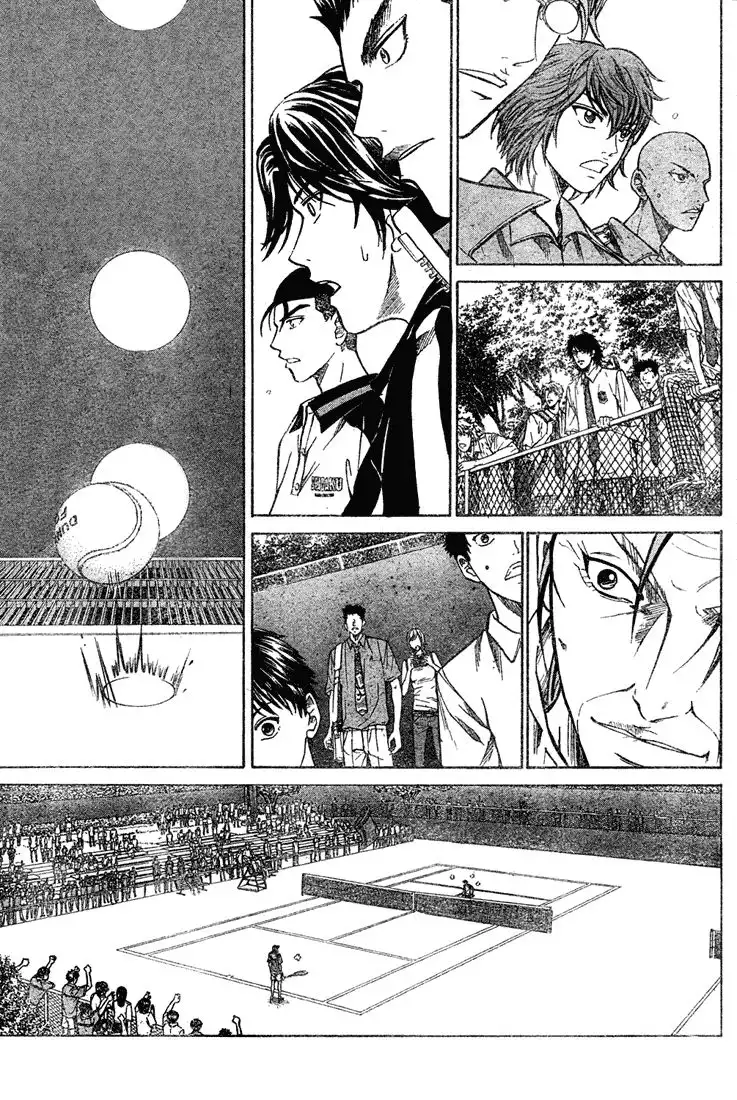 Prince of Tennis Chapter 235 14